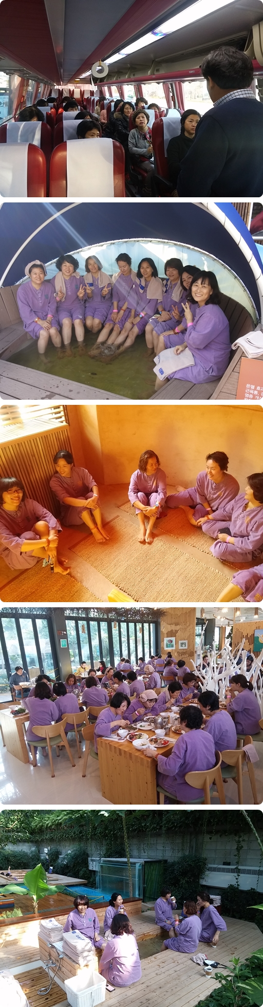 장애인돌봄 가족휴가제 "엄마는 힐링중"