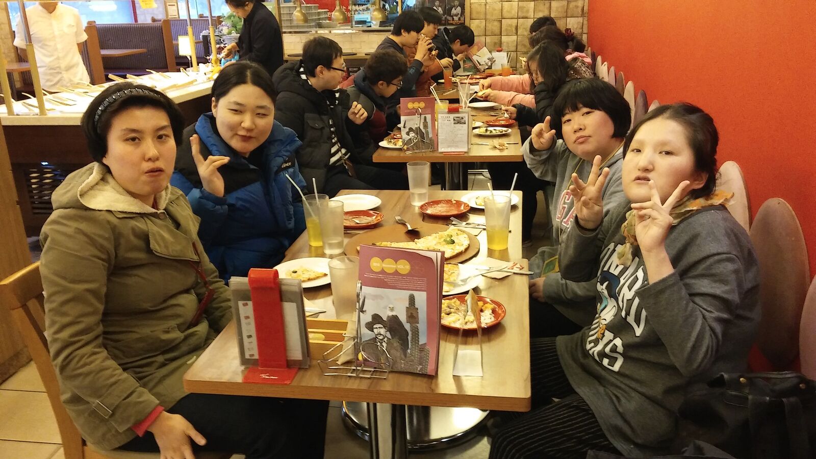 직업훈련실 직업탐색교육