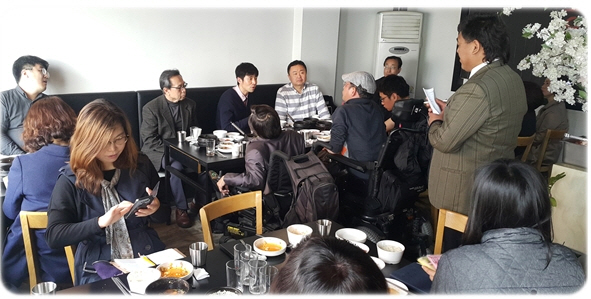 마포구장애인복지시설네트워크