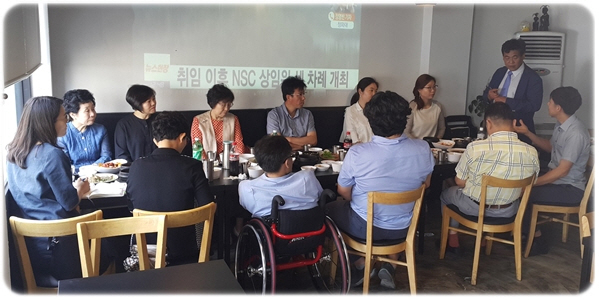 마포구 장애인복지시설네트워크