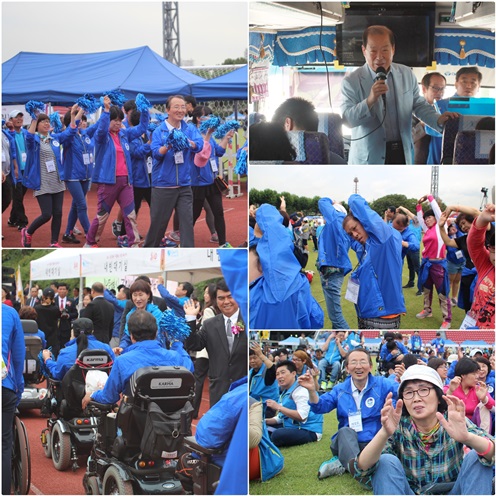 2015 서울특별시장애인생활체육대회에 참가했습니다^-^