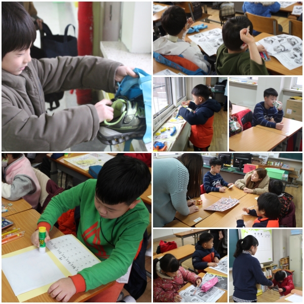 2015 학교생활체험하기 2015 학교생활체험하기