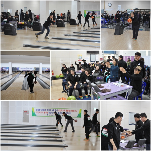 제3회 마포구청장배 발달장애인 볼링대회