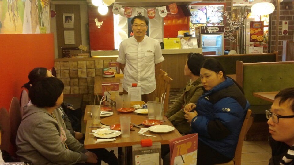 직업훈련실 직업탐색교육