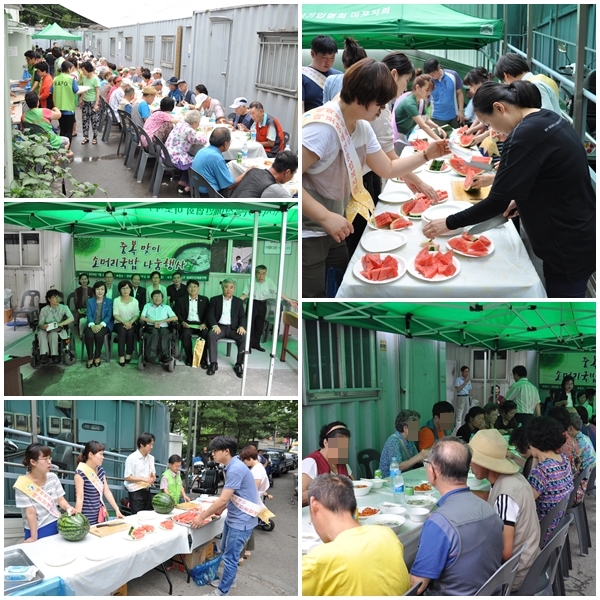 장애인 단체와 함께한 복날 행사