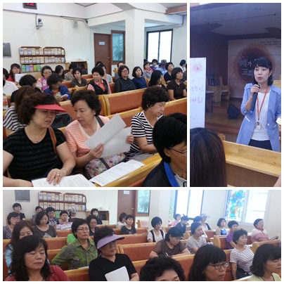 7월 활동보조인 월례회