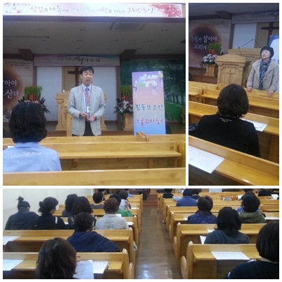 10월 활동보조인 월례회