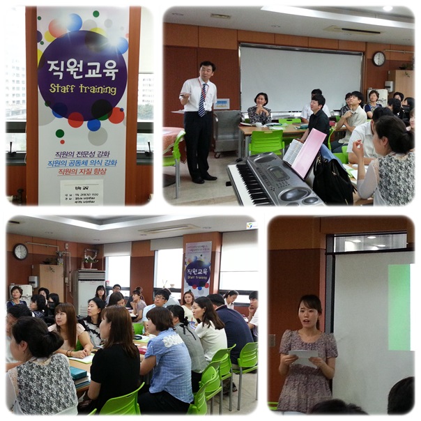 2014년 친절교육 실시