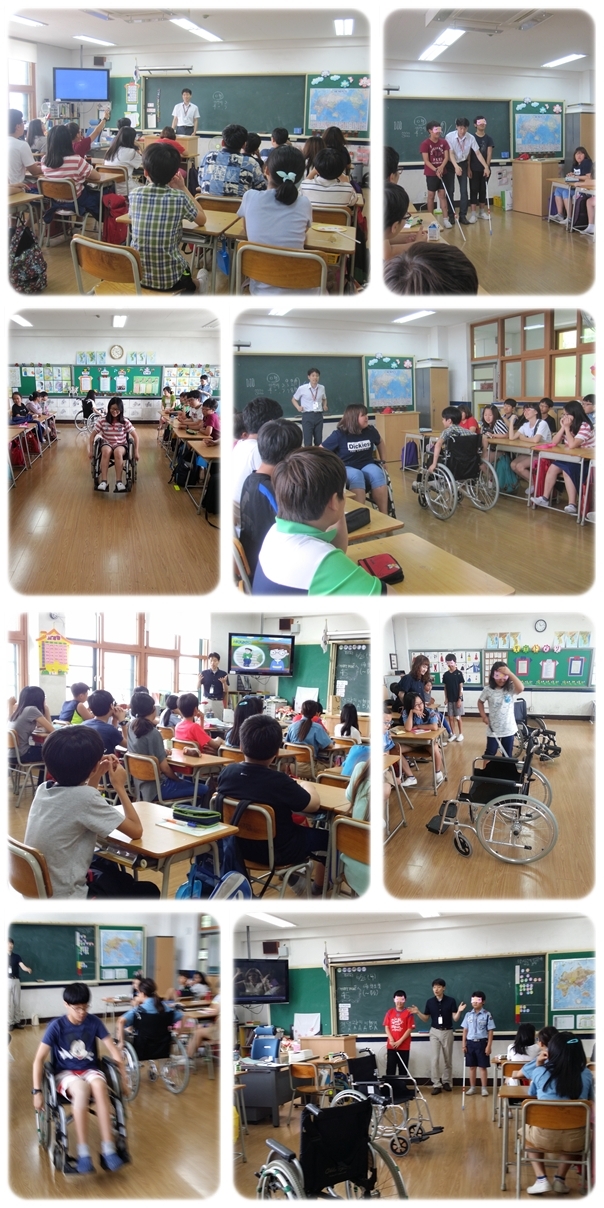 성서초등학교 6학년 장애인식개선교육 실시