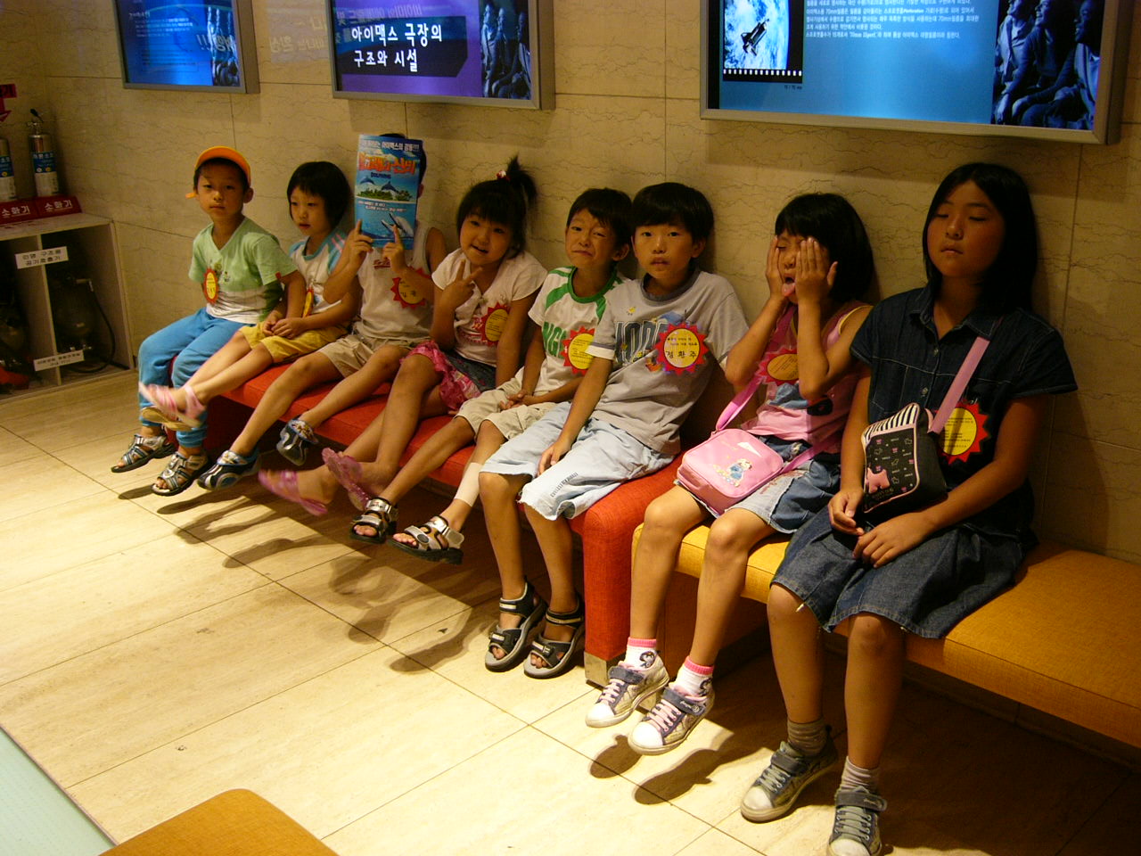 문화체험 다녀왔습니다.