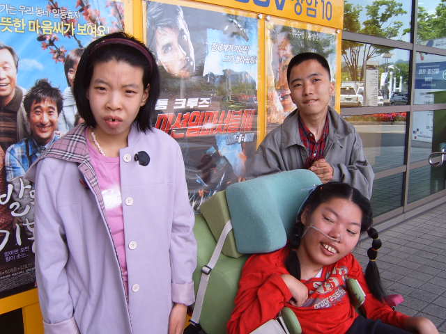 영화보고 왔습니다.