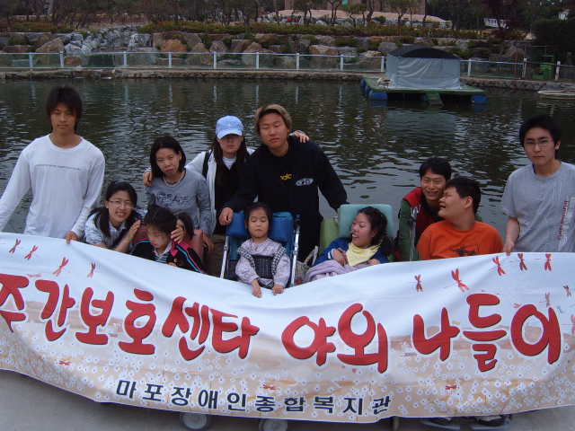 봄나들이 다녀왔습니다