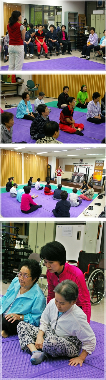 노인여성장애인을 위한 