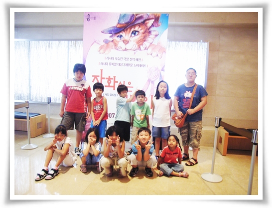 예비사회복지사들이 흘린땀