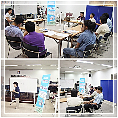 부부교실 2, 3회기 진행하였습니다.