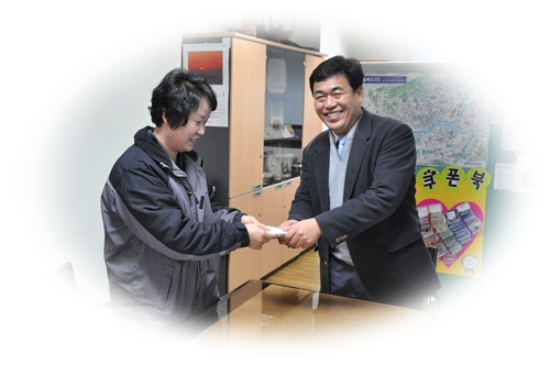 서울화력발전소 설명절 나눔