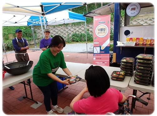 sba와 WECOOK이 함께 하는 한가위 행복나눔 도시락 밥차