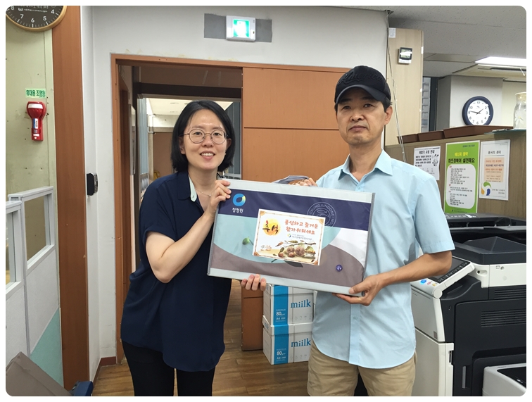 따뜻한 추석명절 나눔 실시
