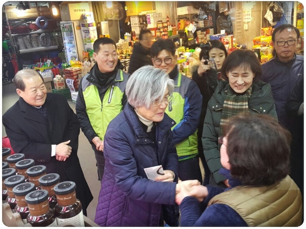 외교부 설 명절 나눔행사 외교부 설 명절 나눔행사